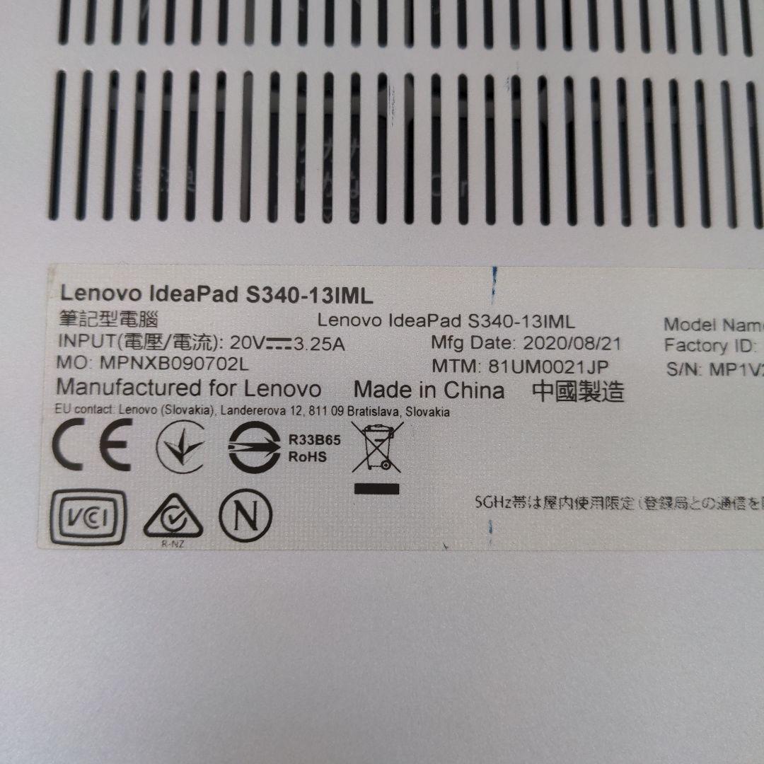 ジャンク レノボ IdeaPad S340-13IML Core i3 10世代 - メルカリ