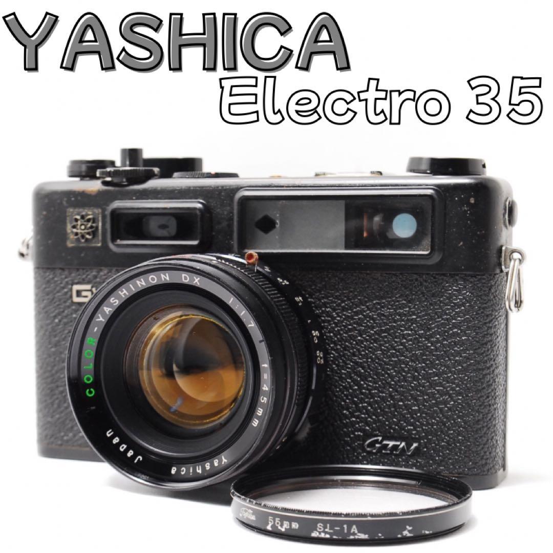 YASHICA Electro 35 フィルムカメラ シャッターOK レトロ - メルカリ