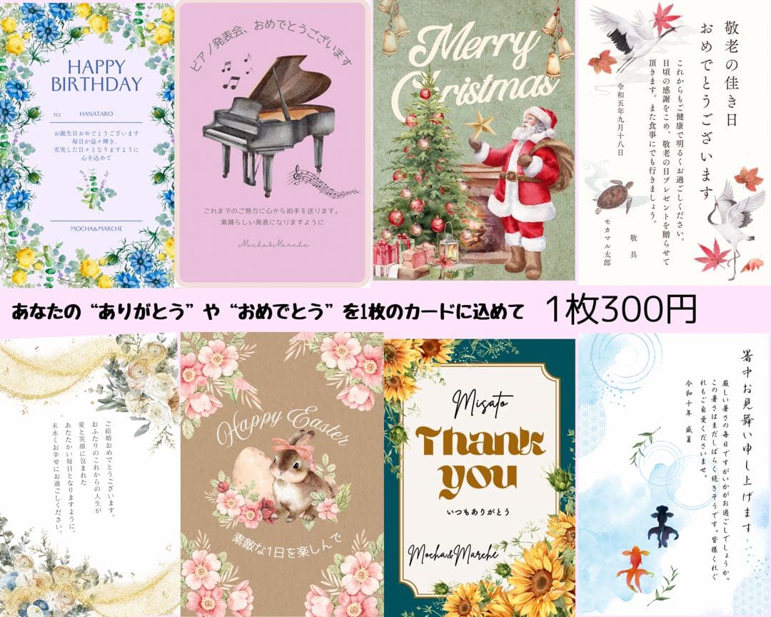 星夜に贈るクリスマスローズの煌めきスワッグ《ノエル・ラグジュアリー》ツリー