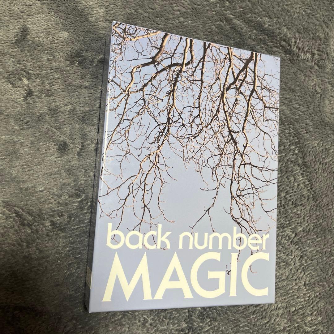 back number MAGIC 初回限定盤B - メルカリ
