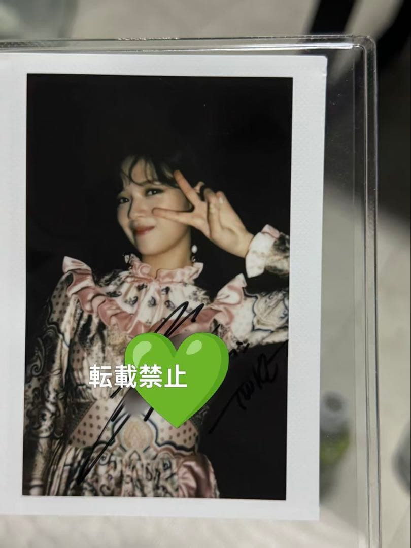 TWICE ジョンヨン 直筆サイン入りチェキ - メルカリ