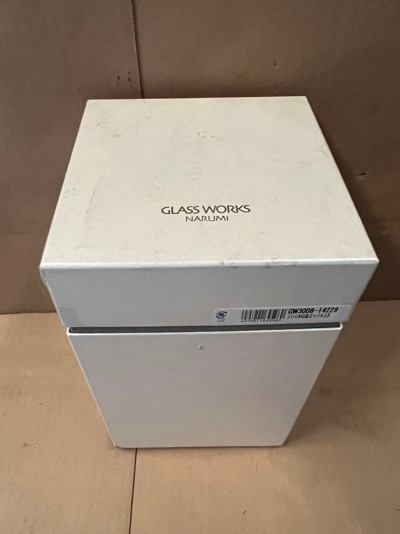 GLASSWORKS NARUMI 花瓶25cm ヘリオス