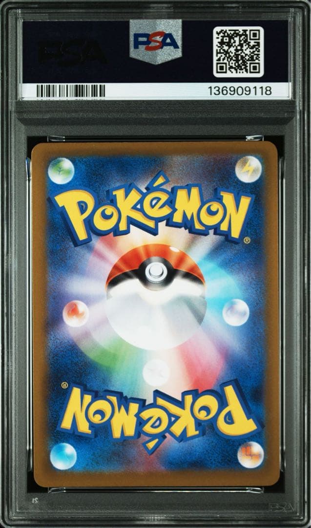 PSA10】3連番 ポッチャマ AR - メルカリ