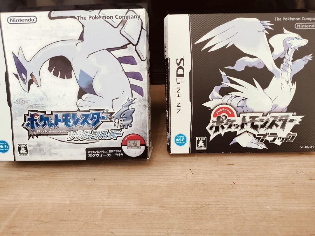 ポケットモンスター ソウルシルバー & ブラック - メルカリ