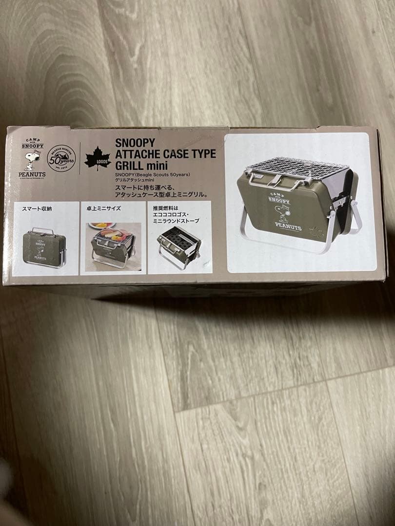 SNOOPY ATTACHE CASE TYPE GRILL mini - メルカリ