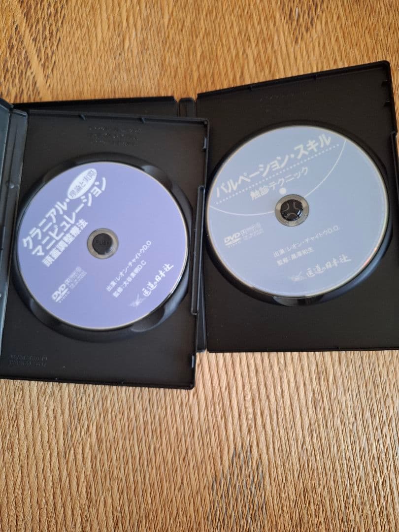 クラニアル・マニピュレーション & パルペーション・スキル 触診テクDVDセット