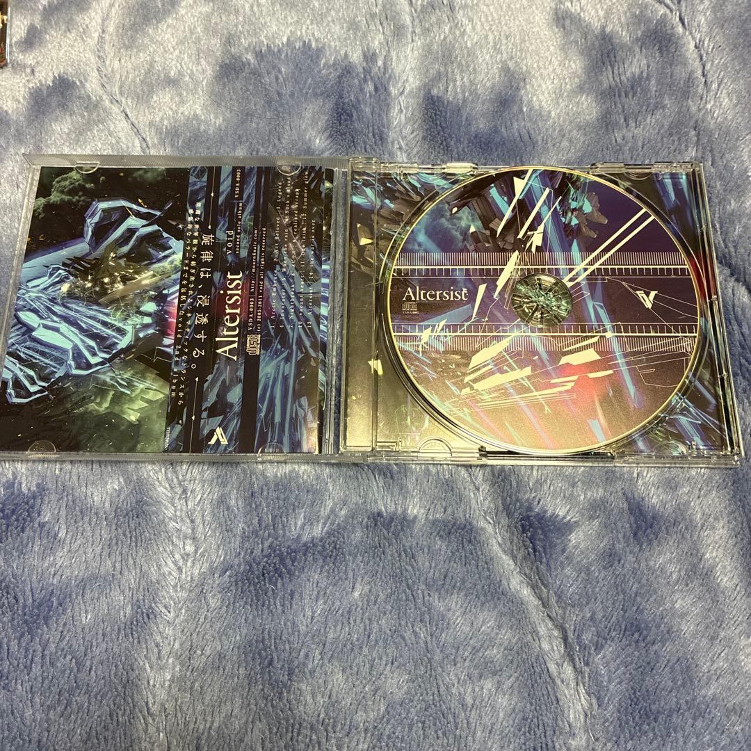Altersist void 同人 CD