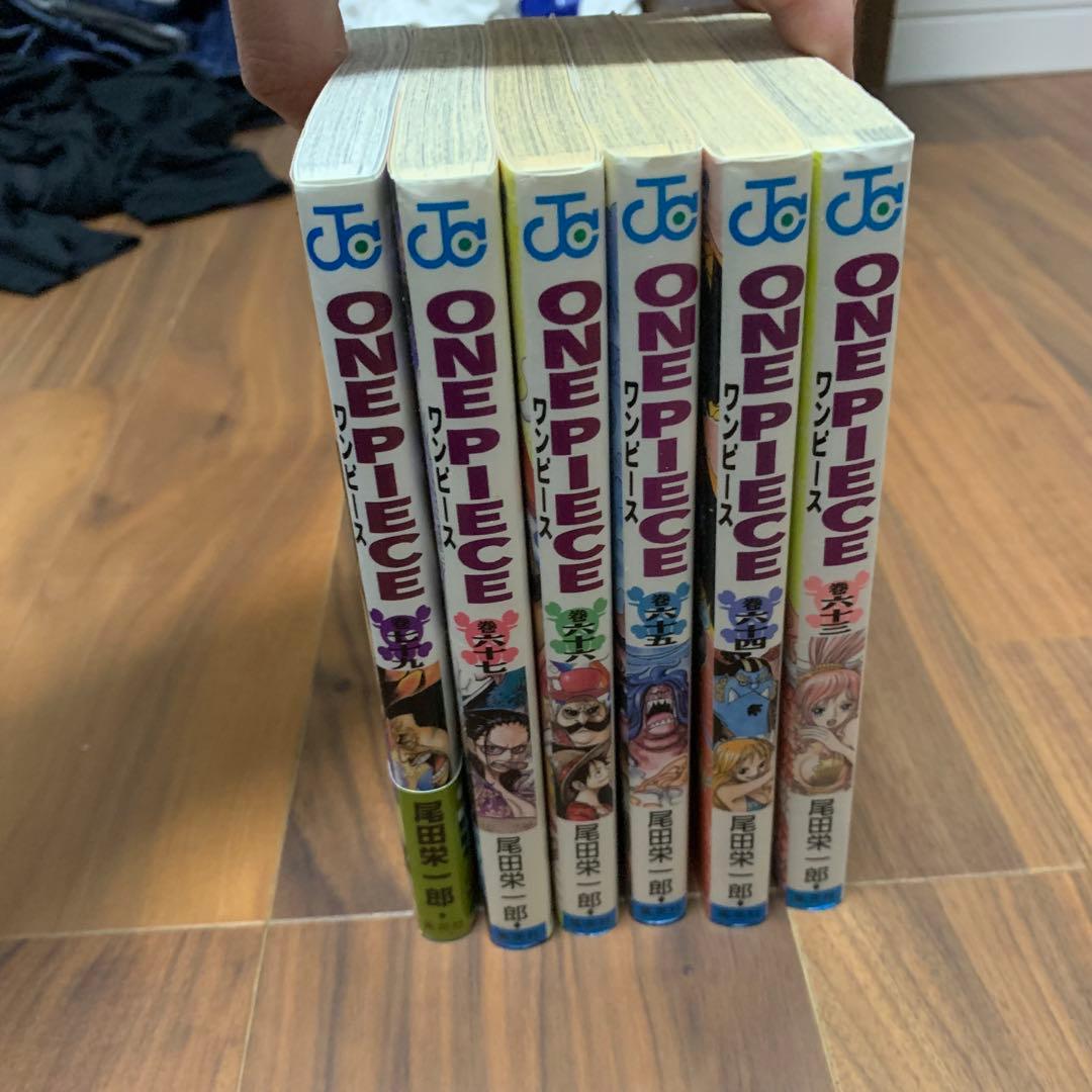 ワンピース ONE PIECE 漫画 初版 帯付き - メルカリ