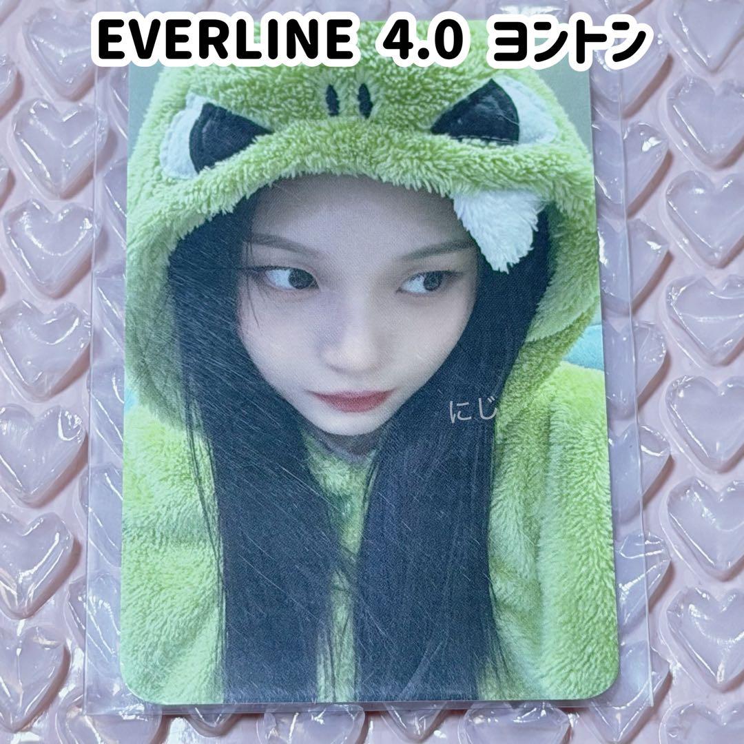 VIVIZ VOYAGE EVERLINE ヨントン 4.0 トレカ オムジ - メルカリ