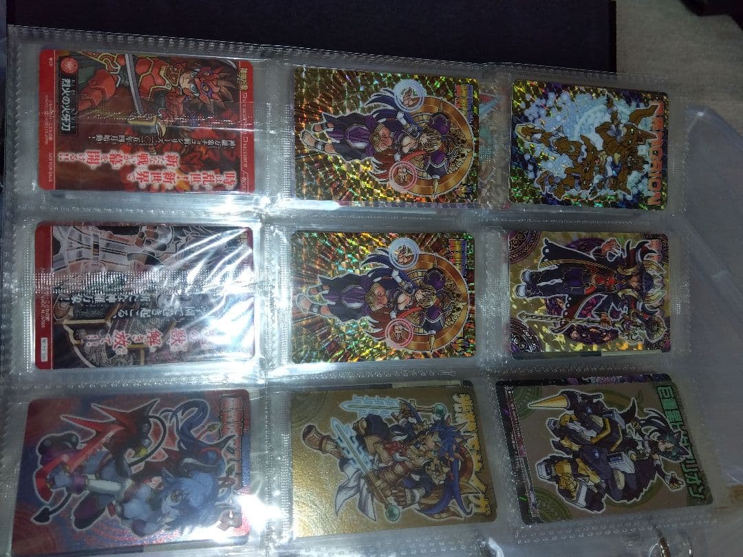 神羅万象チョコ 1章～ゼクスファクター セミコンプ 一鬼火勢の章1弾 内