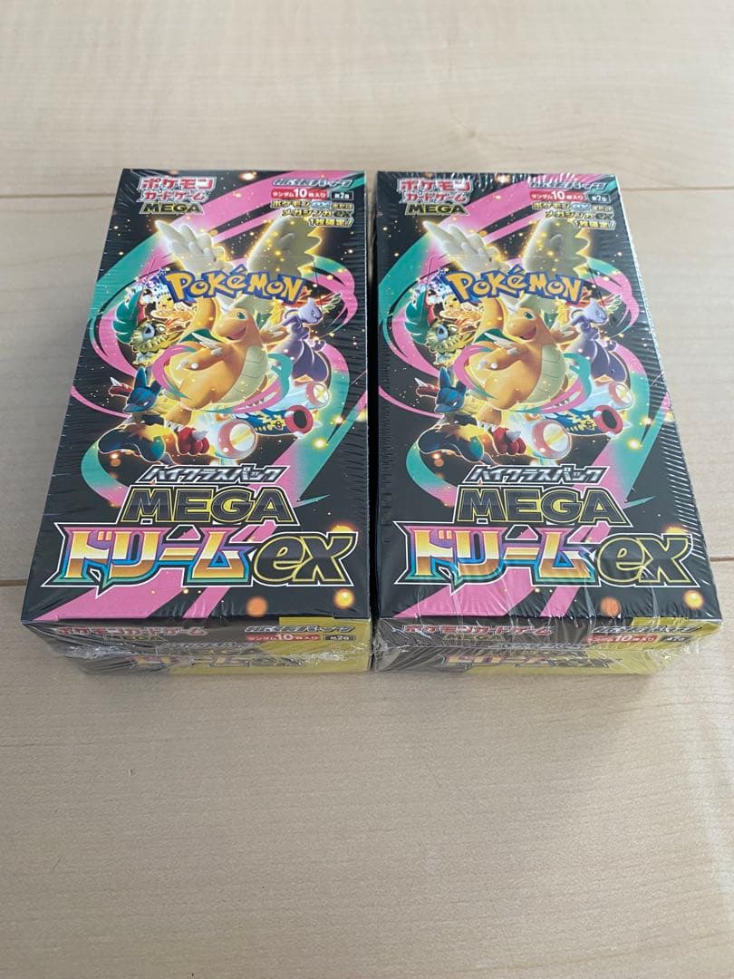 未開封☆ポケモンカード MEGAドリームex 8パック 未サーチ品【バラ売り