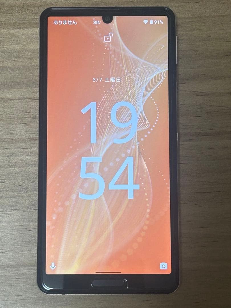 SHARP AQUOS sense4 simフリー ライトカッパー - メルカリ