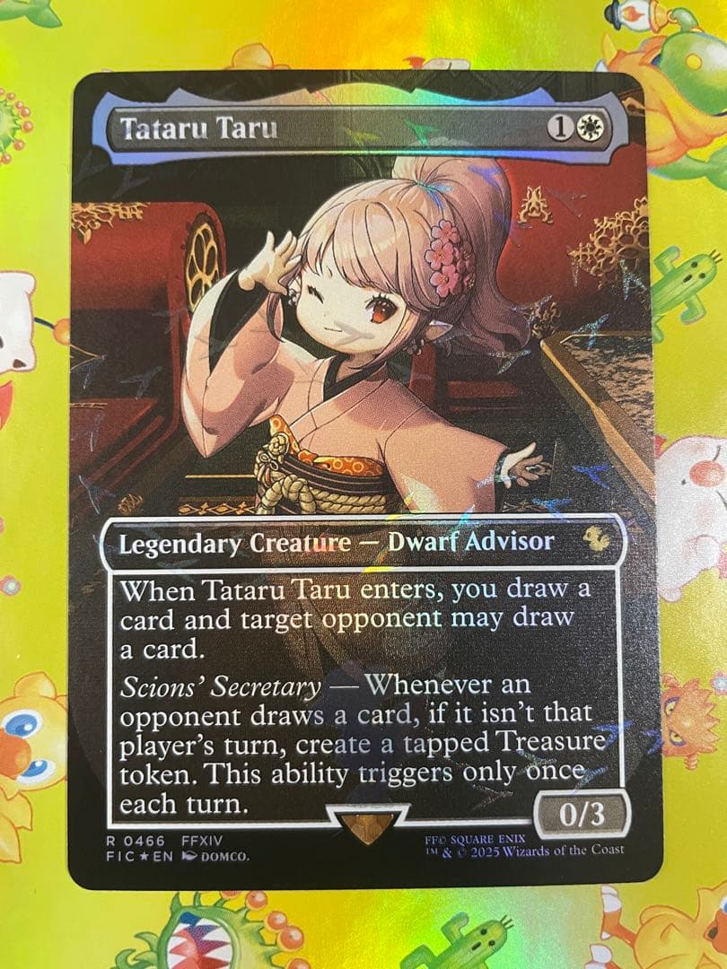 MTG タタル・タル Tataru Taru チョコボトラック Foil 英語版