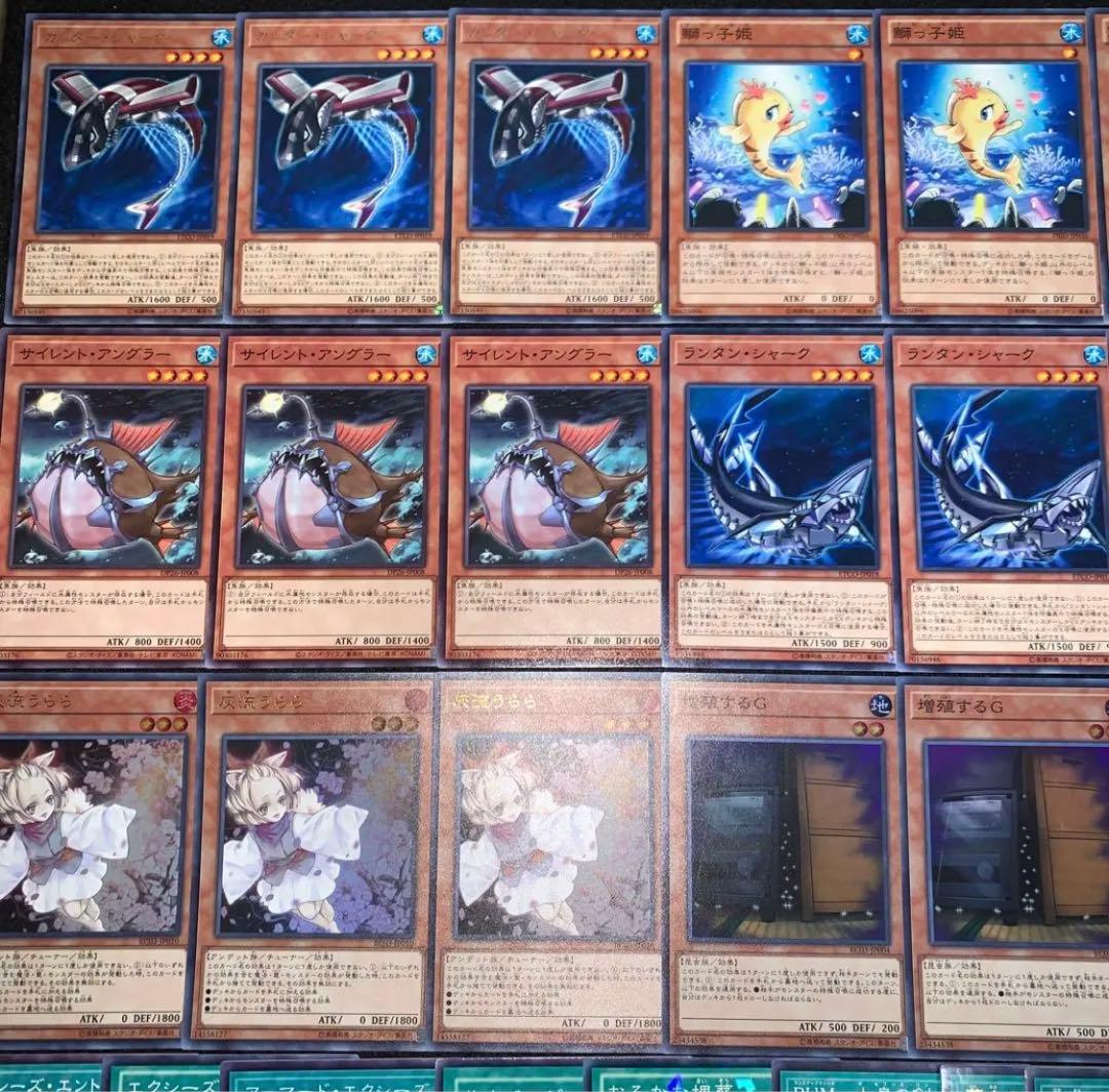 遊戯王 （フルアーマード）シャークデッキ40枚EX15枚 - メルカリ