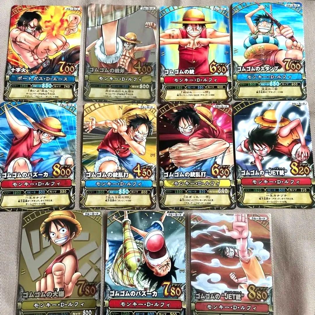 ワンピースベリーマッチ 初代カード 81枚セット - メルカリ