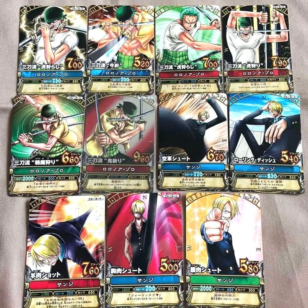 ワンピースベリーマッチ 初代カード 81枚セット - メルカリ