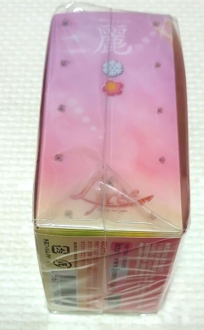 旧Lycee（SILVER BLITS）「麗・轟・月光」 構築済みデッキセット