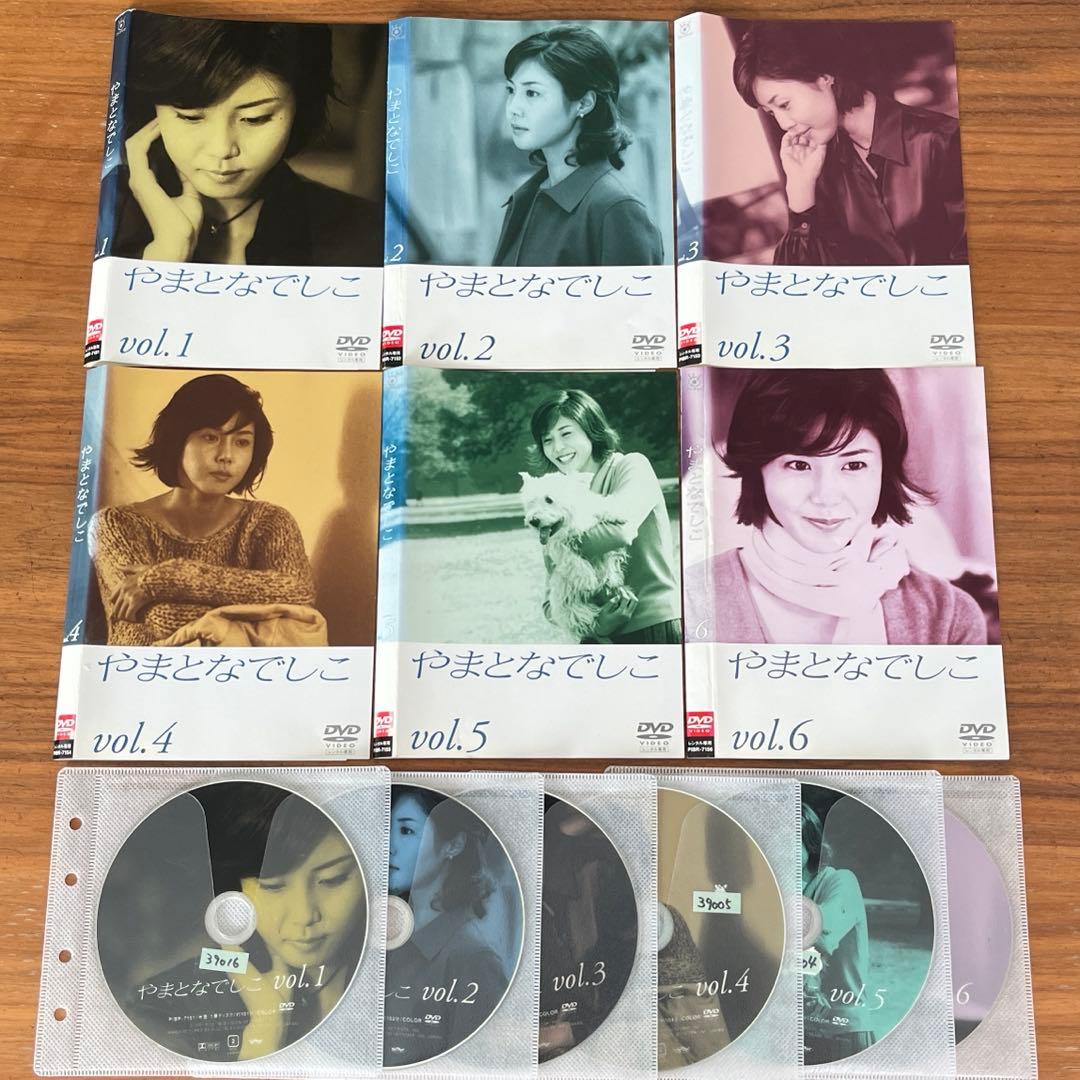 やまとなでしこ DVD 全6巻 全巻セット 松嶋菜々子 - メルカリ