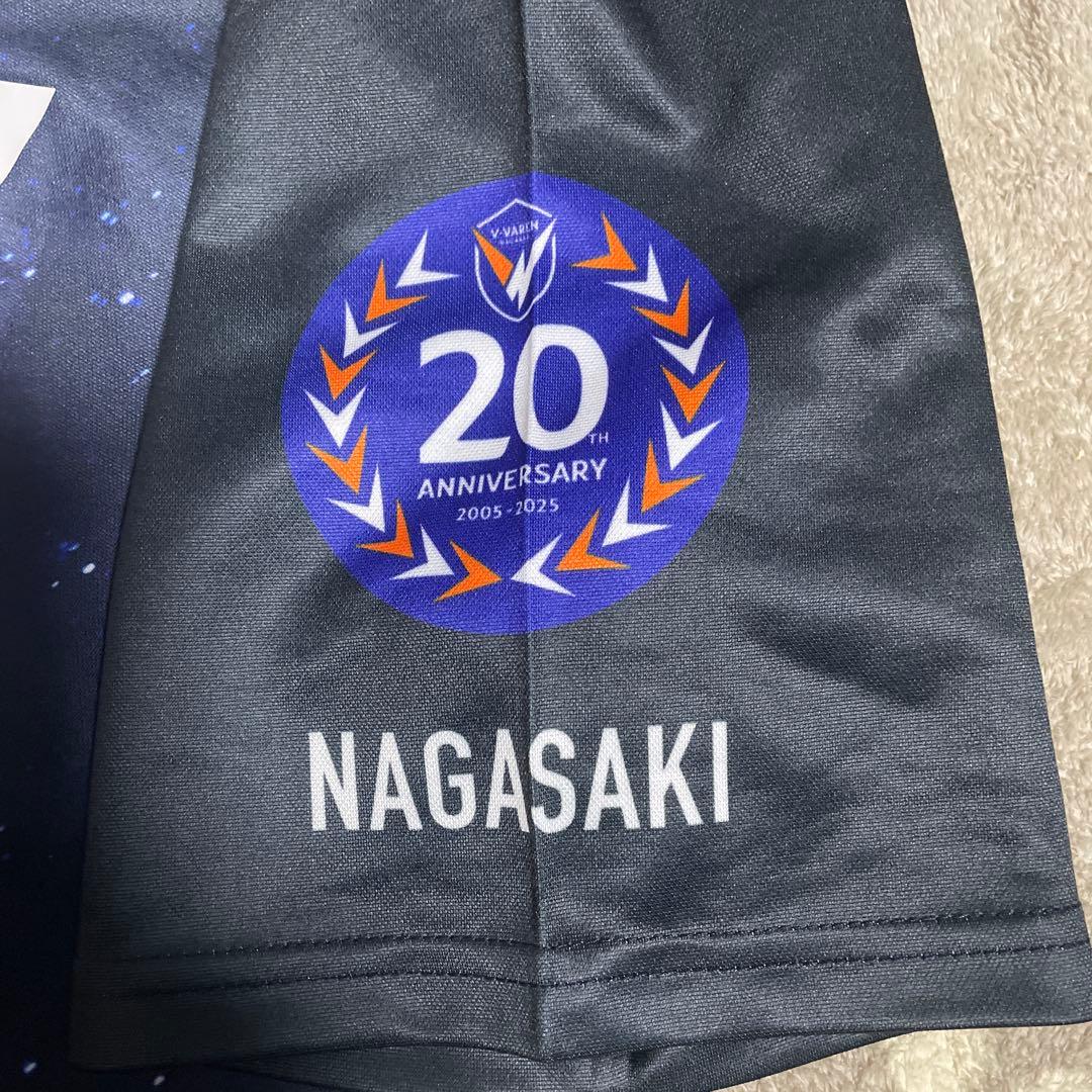 一回のみ着用‼️Vファーレン長崎20周年記念‼️ サイズXL 値引き可能