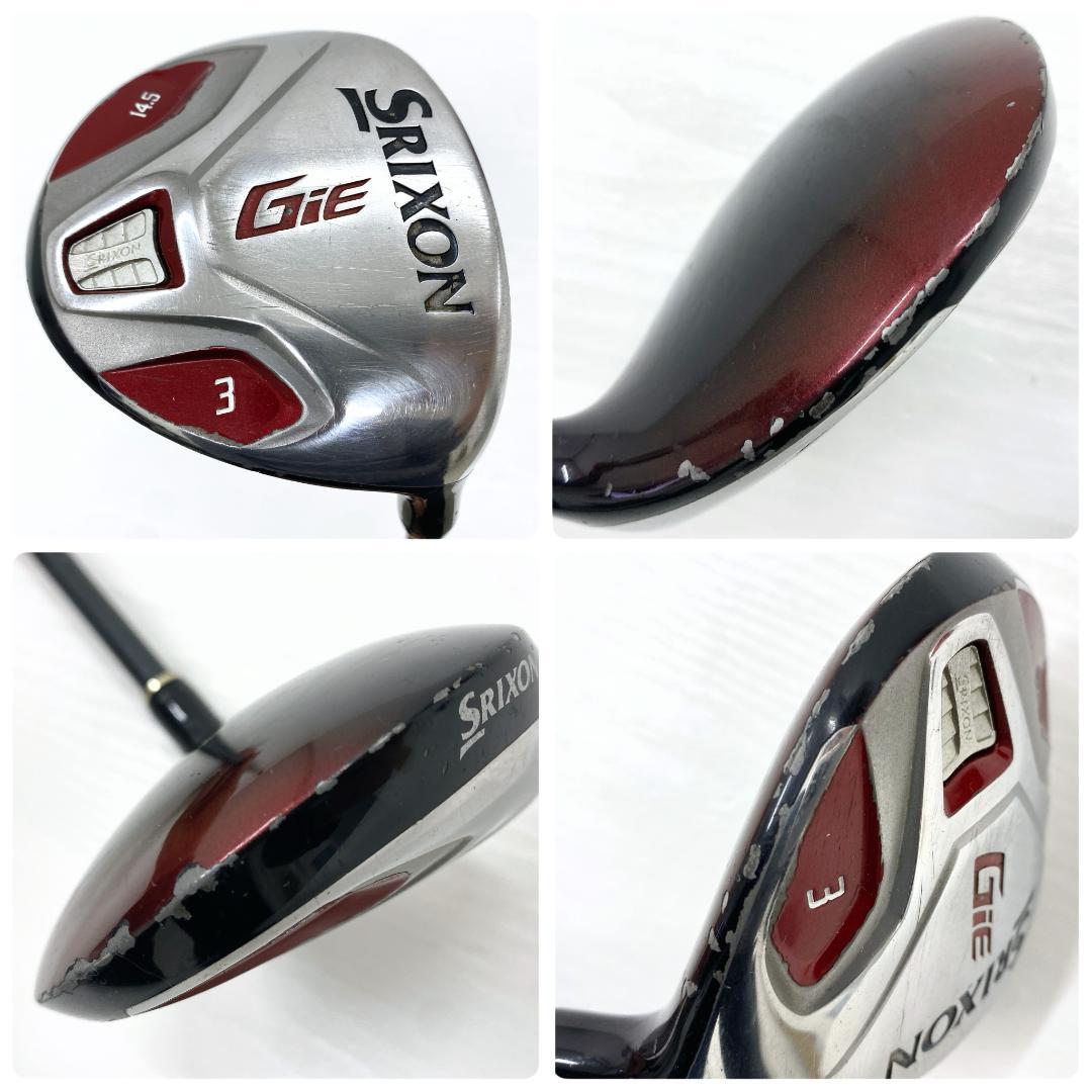 豪華‼】 スリクソン ヨネックス メンズ ゴルフクラブ 初心者 セット S
