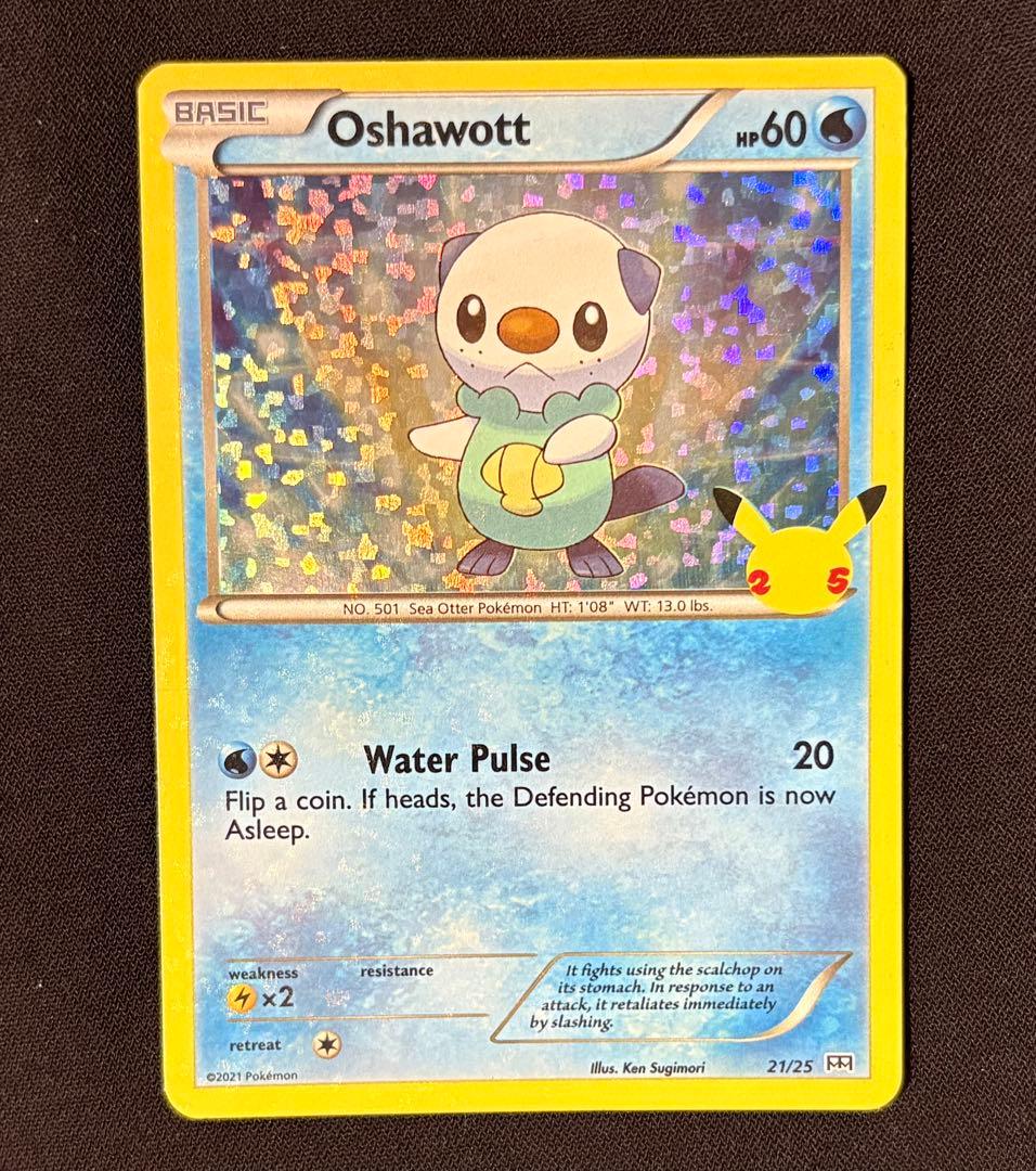 ポケモンカード ミジュマル プロモ マクドナルド 25th - メルカリ