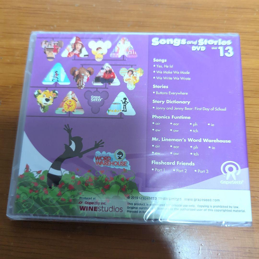 新品・未開封☆GrapeSEED（グレープシード）DVDのみ unit1〜15 - メルカリ