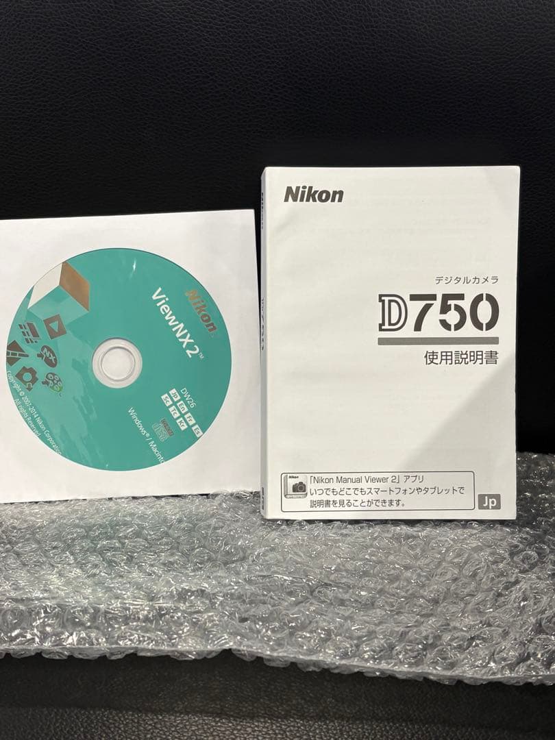 Nikon D750一眼レフ、AF-S NIKKOR50mm1.8Gセット - メルカリ