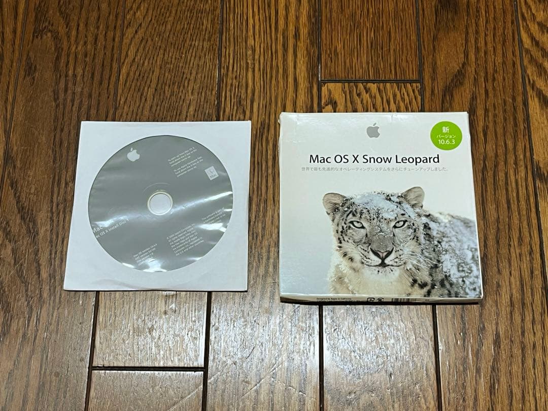 iMac 17インチintel core Duo 1.8GHz 完動品(値下げ)