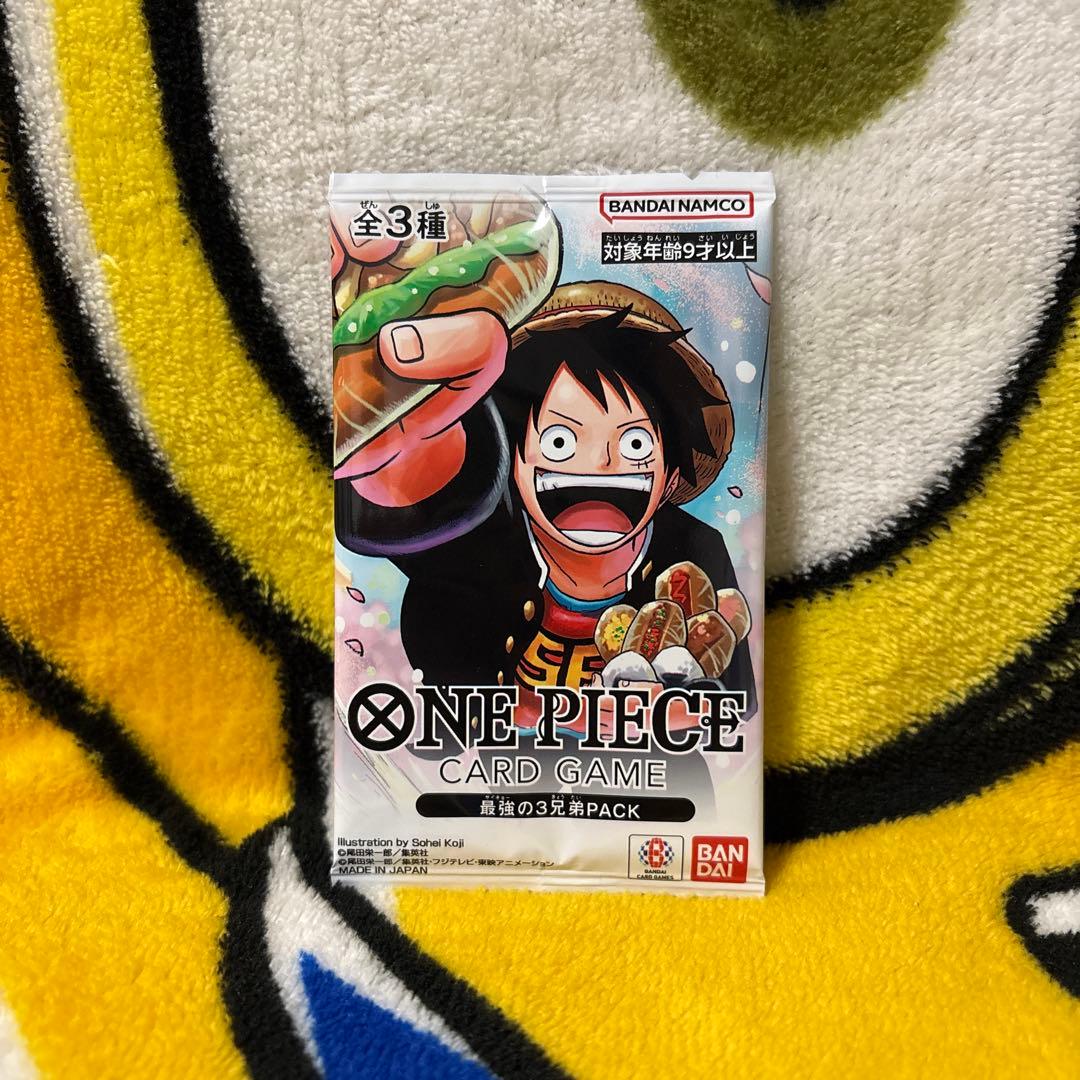 ワンピースカードゲーム 最強の3兄弟 PACK プロモ ルフィ エース サポ