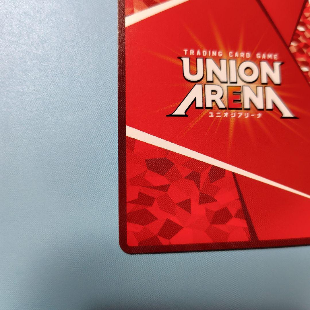 ユニオンアリーナ アークナイツvol.2 星2 パラレル ロスモンティス
