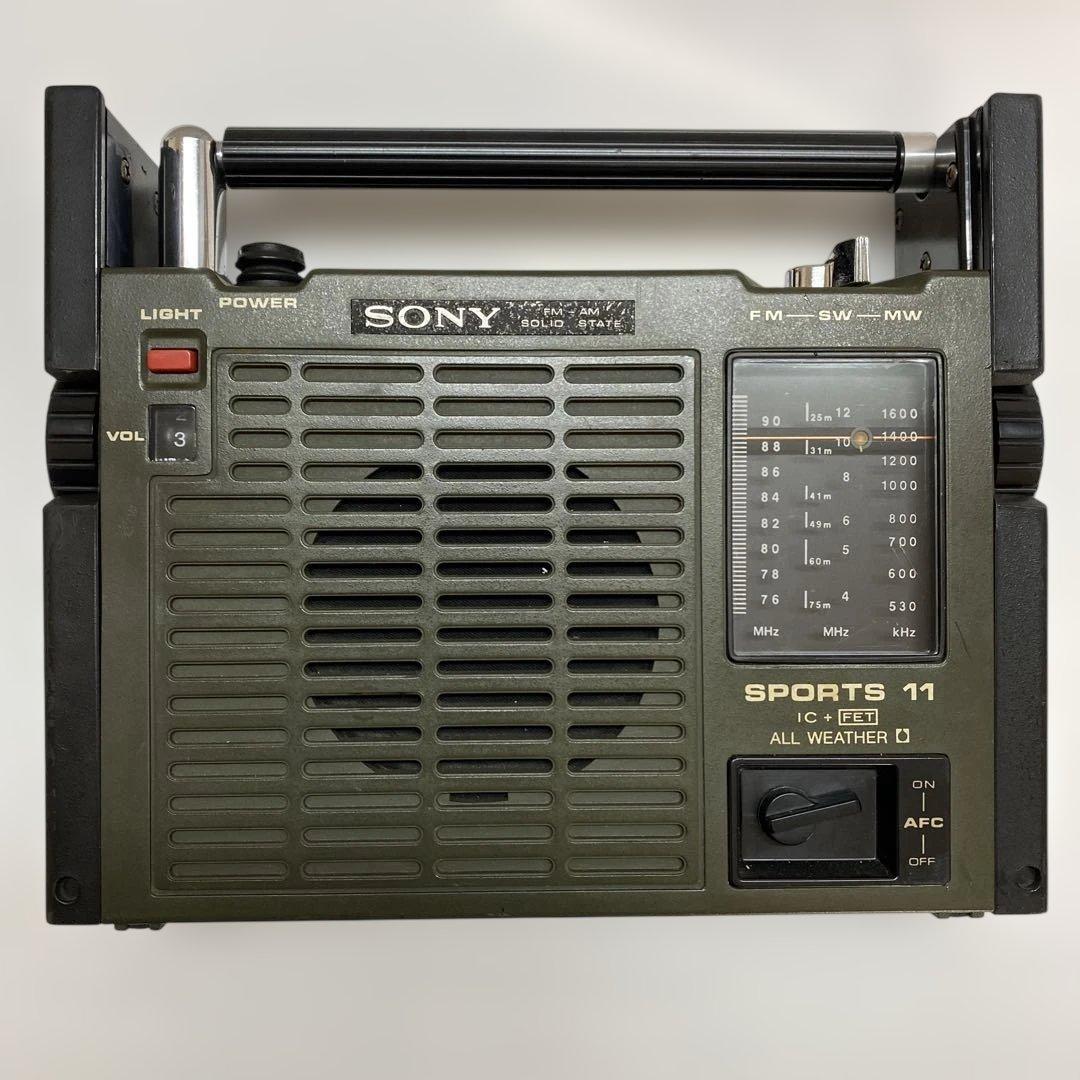 ソニースポーツ11 SONY SPORTS11 Vintage Sony Sports 11 All Weather Radio CF-111B Sportsradio - Etsy