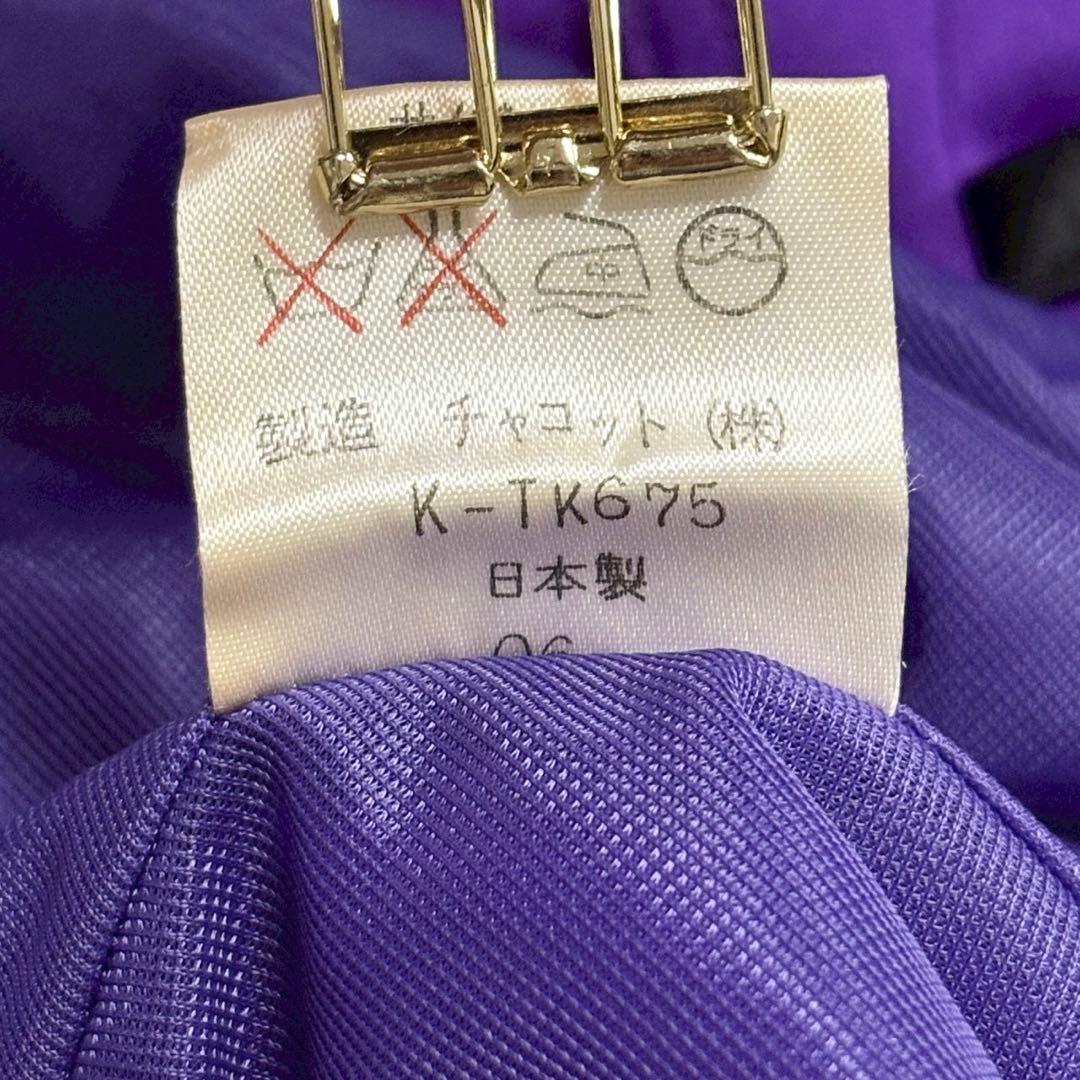 チャコット ロングフレアスカート 社交ダンス アシンメトリー