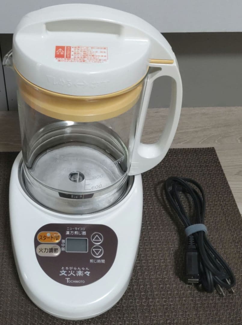 象印　漢方煎じ器　文火楽々　とろびらんらん EK-SA10 象印（ZOJIRUSHI） 漢方 煎じ器 文火楽々 とろびらんらん 薬膳