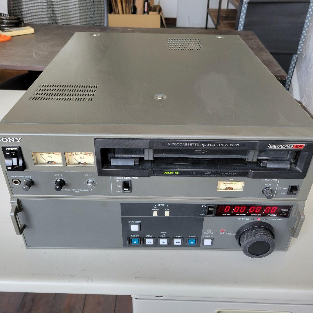 ベータカムSPプレーヤー PVW-2600 SONY Sony PVW-2600P - BetacamSP Videorecorder - Completely Recaped and