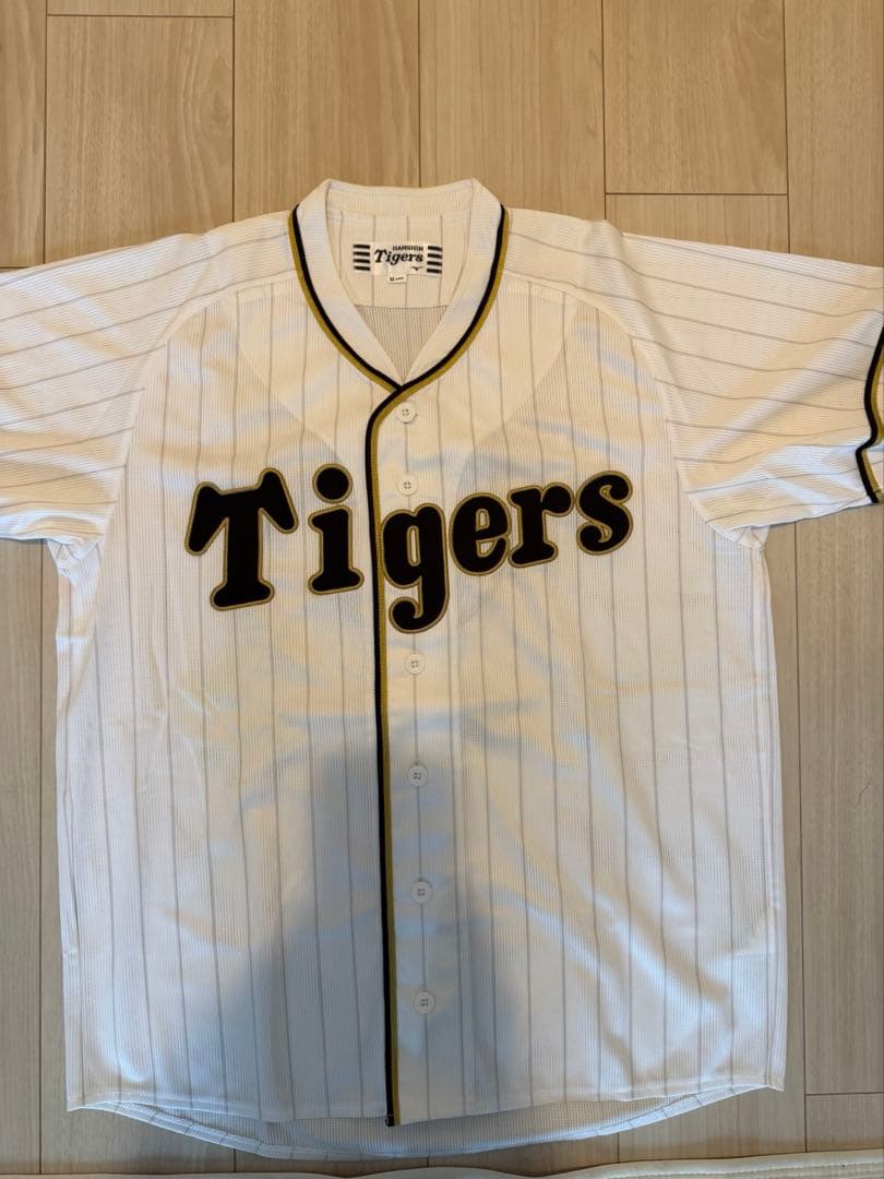 阪神タイガース 伝統の一戦2023レプリカユニフォーム 佐藤輝明 背番号8