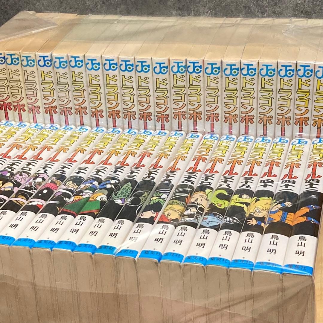 【全42巻セット】 DRAGON BALL ドラゴンボール 全巻 完結 DRAGON BALL 全42巻セット Double Cover Box (ジャンプコミックス