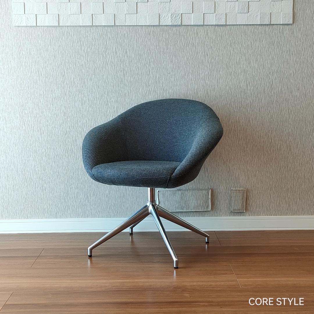 デザイナーズチェア　ラウンジチェア　グレー② デザイナーズスタイル/パーソナルリクライニングラウンジチェア+