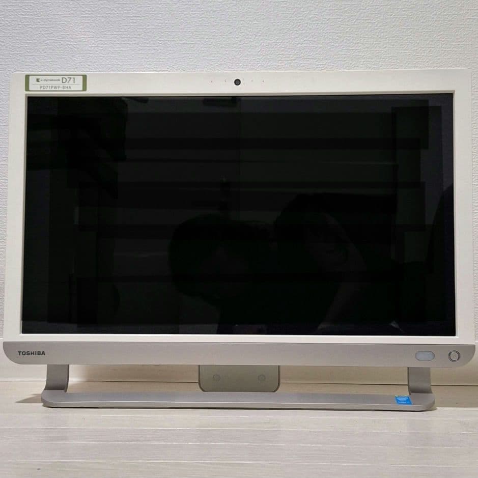 一体型デスクトップPC TOSHIBA dynabook D71 オールインワンデスクトップ（TV機能） dynabook D71 トップページ