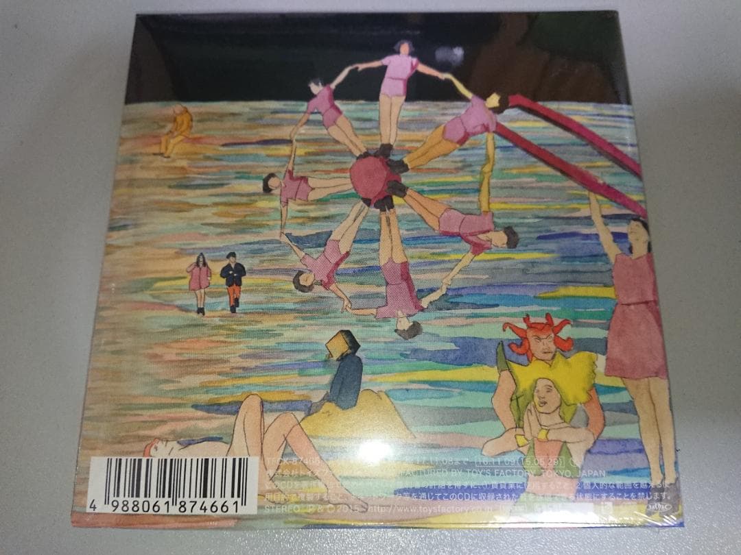 22 (日本ライセンス盤) hyukoh CD 新品未開封