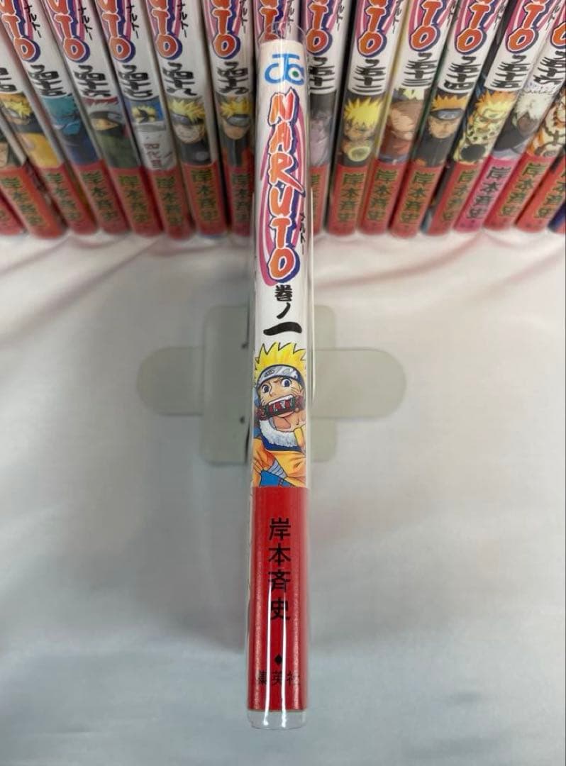 全巻初版・帯・冊子付】NARUTO＆BORUTO 116冊超豪華セット - メルカリ