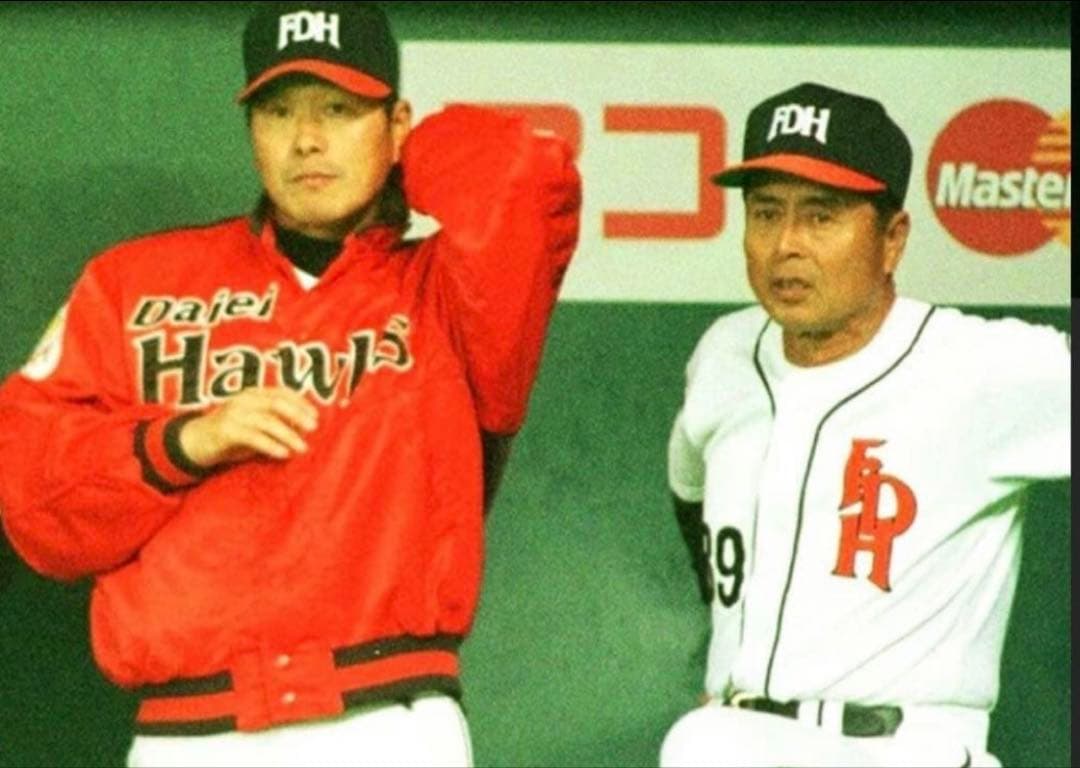 ダイエー ホークス 鷹ジャン グラコン ジャケットあぶさん 影浦 新品