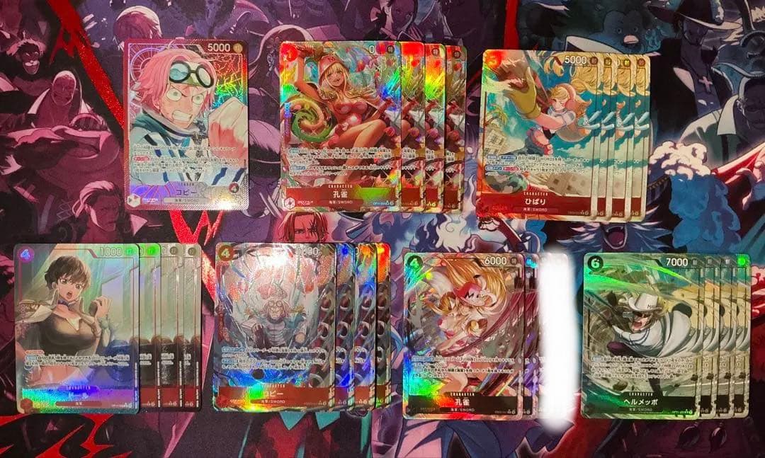 コビー　フルパラ　23枚セット　バラ売り可 送料無料】 バラエティアソート (ドリップ5種24袋入りギフト