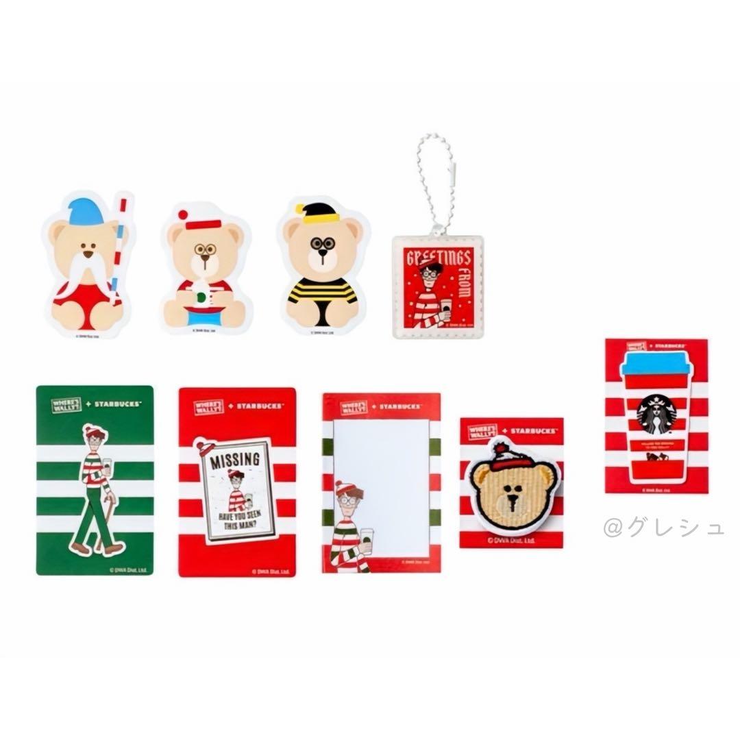 韓国限定・完売】スタバ ジョイフル ウォーリー アドベントカレンダー