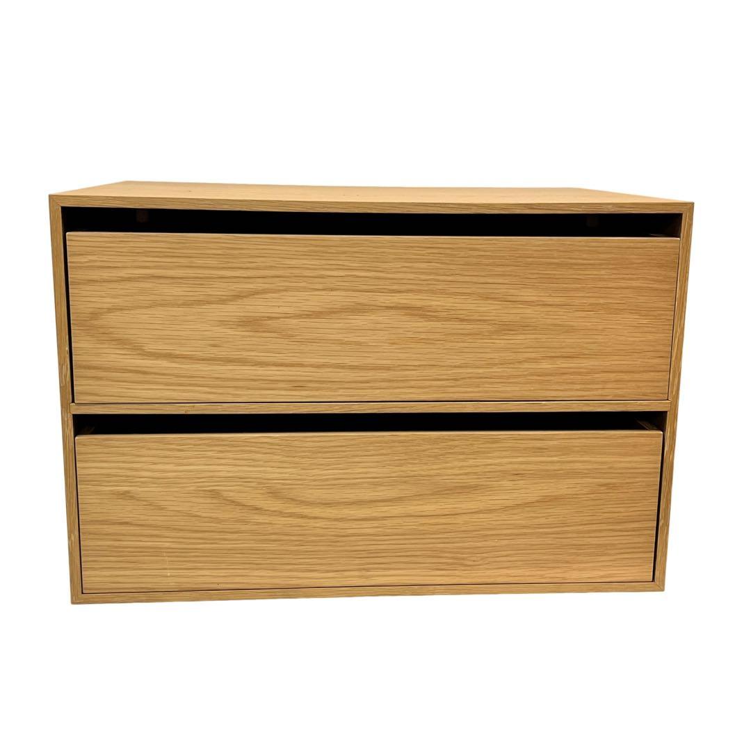 無印良品 木製収納ケース 引出式 2段 ワイド オーク材 二子玉川】感じ良いくらしと、家具 Vol.2『木製収納ケース』｜ 無印良品