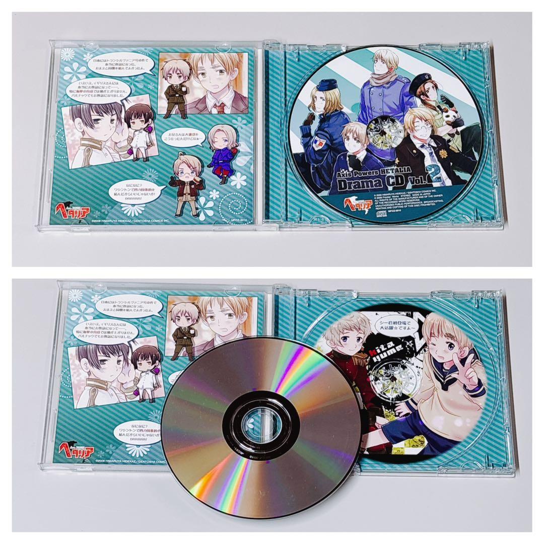 ヘタリア ヘタリラ 羊でおやすみシリーズ 銀幕 マンガ CD まとめ売り