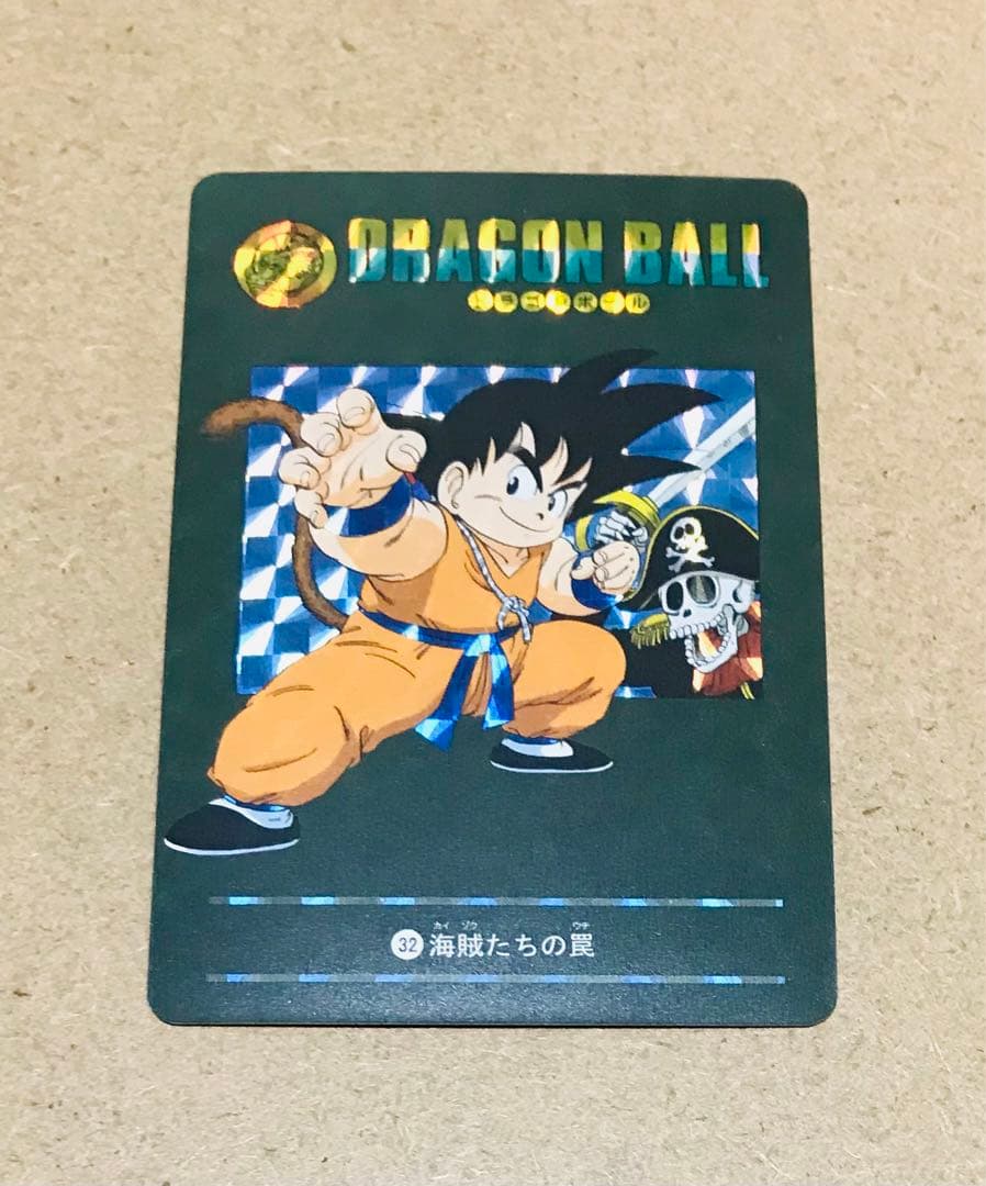 VF32】ドラゴンボール カードダス ビジュアルアドベンチャー 海外製