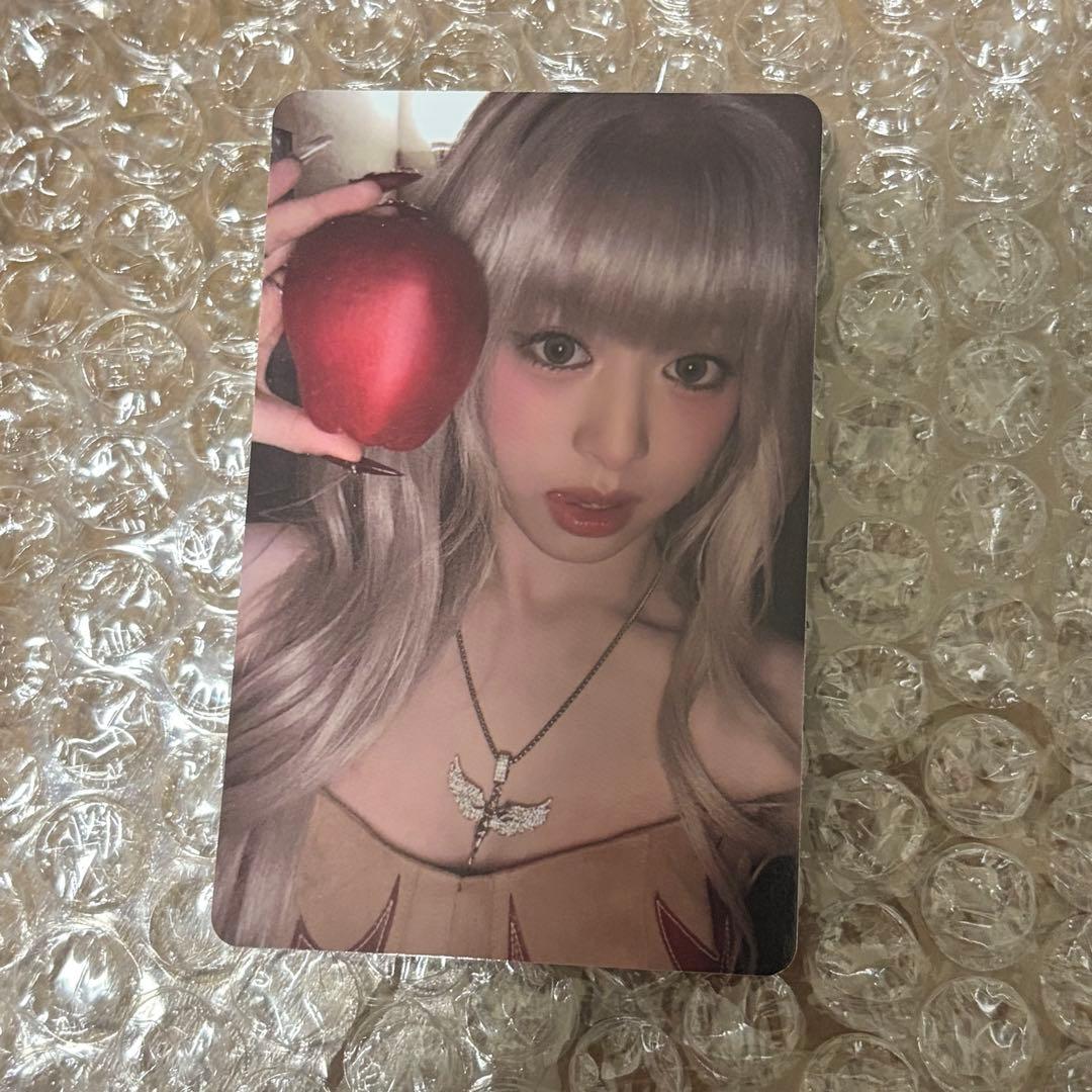 BABYMONSTER PSYCHO コレクトブック トレカ アヒョン - メルカリ