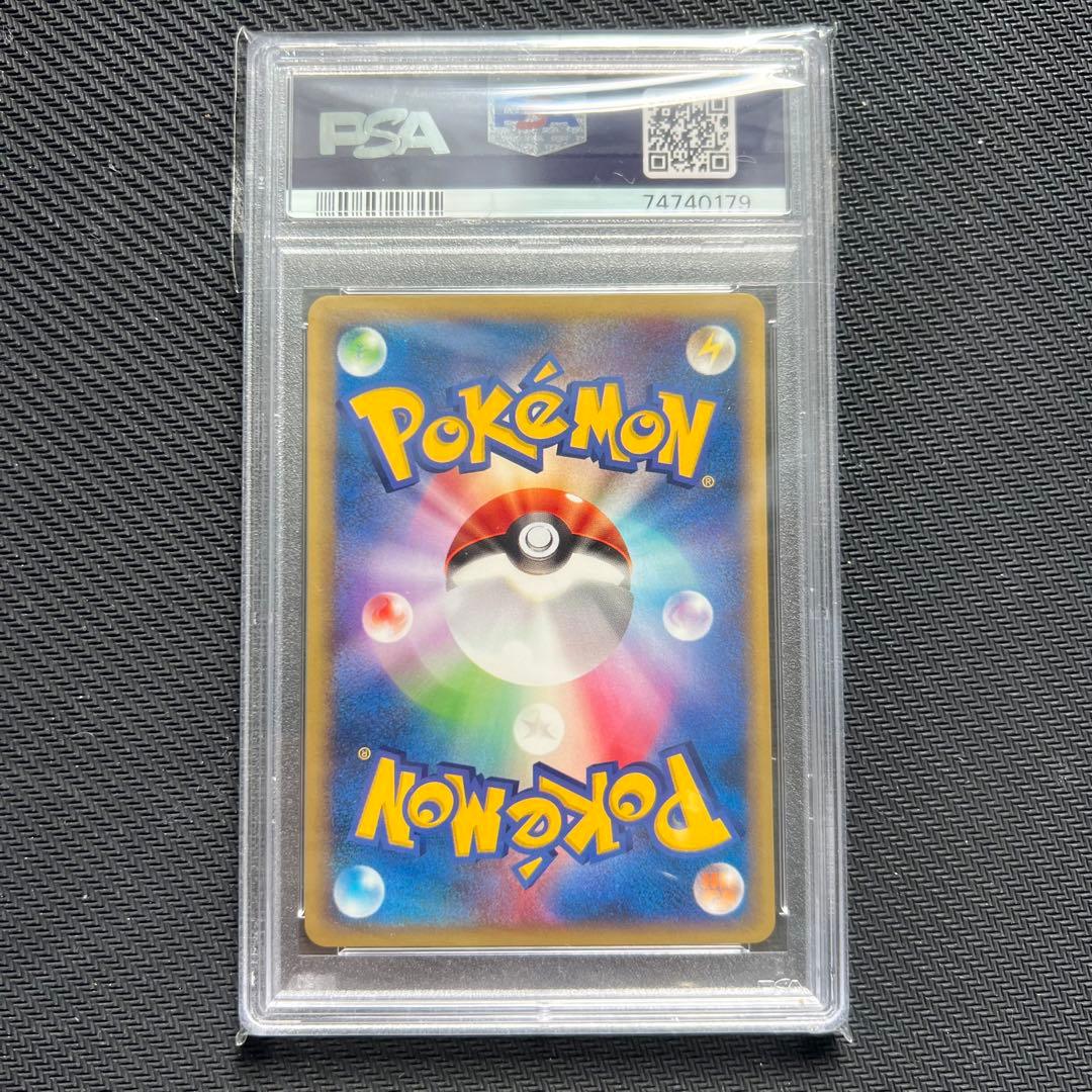 PSA10】ザンナーのエーフィ2002年 【世界370枚】 - メルカリ