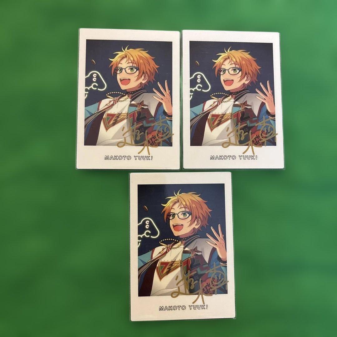 あんスタ ぱしゃっつ 7周年 遊木真 3枚 - メルカリ