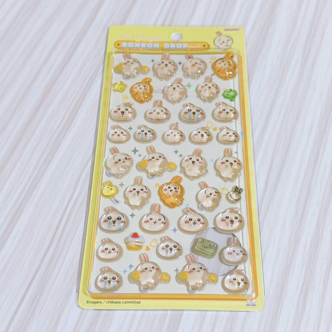 SMILE☆様 リクエスト 3点 まとめ商品 - メルカリ